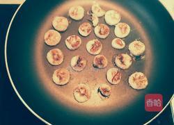 融香蕉（焦糖香蕉）的做法图解4