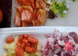 西红柿牛腩汤的做法图解2