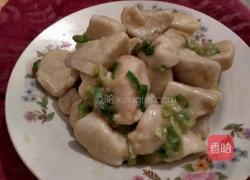 葱香芋头的做法图解4
