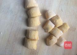 南瓜馒头的做法图解5