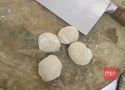 烧辣椒皮蛋的做法图解1