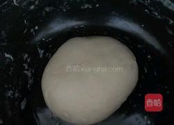 葱花手抓饼的做法图解1