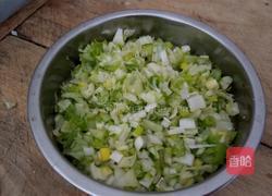 葱花手抓饼的做法图解2