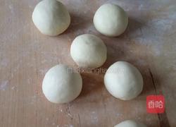 葱花手抓饼的做法图解3