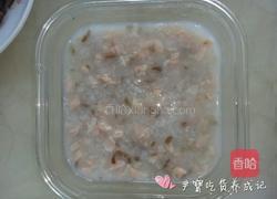 宝宝辅食三文鱼粥的做法图解7