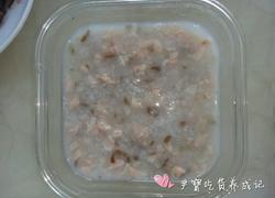 宝宝辅食三文鱼粥