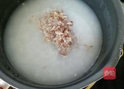 宝宝辅食三文鱼粥的做法图解5