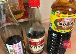 红烧鸡腿卤鸡蛋的做法图解7