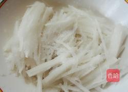 橙香白萝卜饼的做法图解3