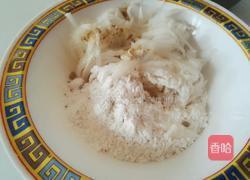 橙香白萝卜饼的做法图解7