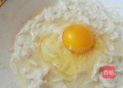 橙香白萝卜饼的做法图解8