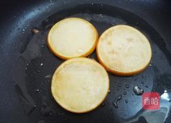 橙香白萝卜饼的做法图解12