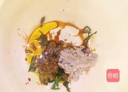 拌面的做法图解3