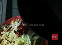 葱油干豆腐的做法图解4