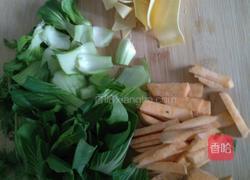 杂蔬小炒的做法图解1