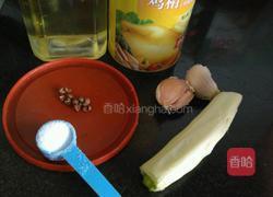 杂蔬小炒的做法图解2