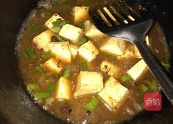 秘笈豆腐素炖白菜的做法图解3