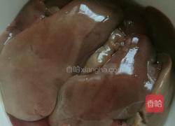 金陵卤鸭肝的做法图解1