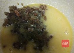 葡萄干饼干的做法图解3