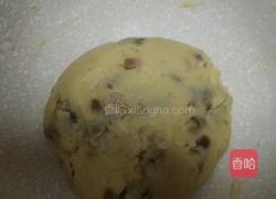 葡萄干饼干的做法图解4