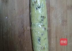 葡萄干饼干的做法图解5
