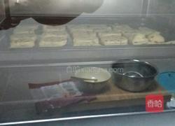 葡萄干饼干的做法图解6