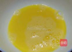 咖啡鸡蛋羹的做法图解2