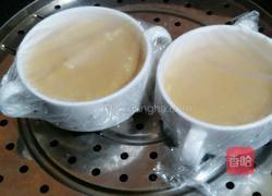 咖啡鸡蛋羹的做法图解9