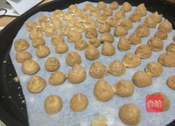 蛋白糖（有点像麦丽素）的做法图解5