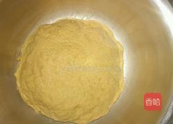 饼子的做法图解3