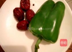 木耳青椒烧山药的做法图解2