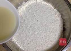 葱油饼（发面）的做法图解2