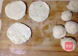 葱油饼（发面）的做法图解12
