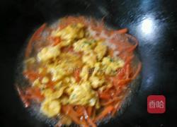胡萝卜鸡蛋面的做法图解5