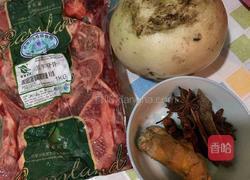 羊蝎子炖萝卜汤的做法图解1