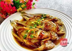 清蒸小黄鱼的做法图解7