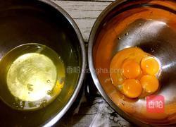 双色戚风蛋糕（八寸）的做法图解2