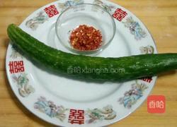 蓑衣黄瓜的做法图解1