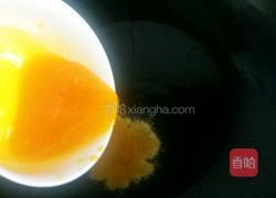 赛螃蟹的做法图解6