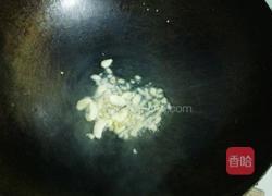 河蟹炖南瓜的做法图解6