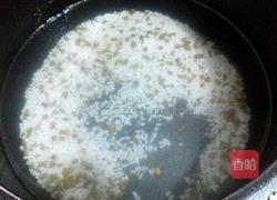 绿豆大米粥的做法图解3