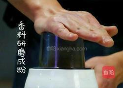 菠萝咖喱大虾的做法图解3