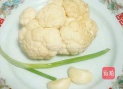 凉拌花菜的做法图解1