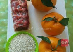 橘香糯米羊肉的做法图解1