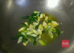 橘香糯米羊肉的做法图解6