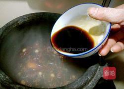 卤牛肉的做法图解4