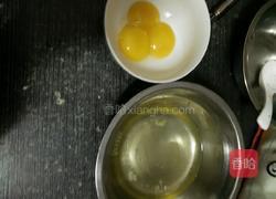 牛奶饼的做法图解1