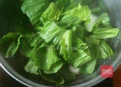 鱼丸芥菜猪杂汤的做法图解7