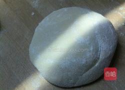 胡萝卜菜合的做法图解1