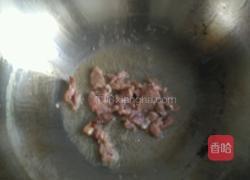 菠菜炒肉的做法图解3
